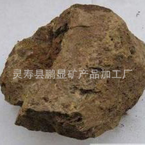 厂家批发 石 石粉量大优惠 ,灵寿县鹏显矿产品加工厂